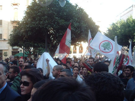 Gebran Tueni Funeral